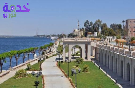 محافظة الأقصر 