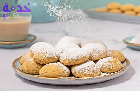 كحك العيد 