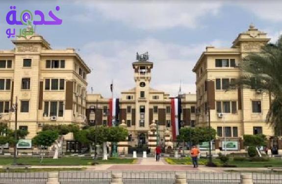 محافظة القاهرة 