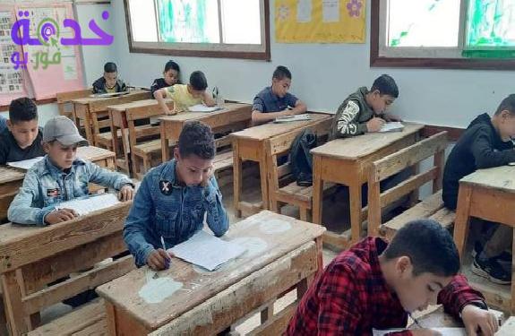 الصف السادس الابتدائي البحيرة 
