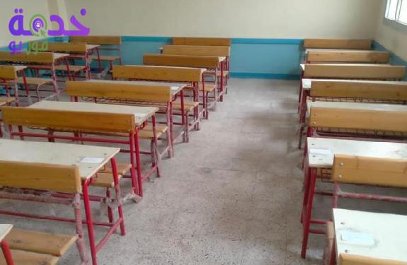 مدرسة ثانوي 