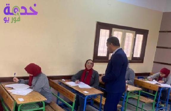 الشهادة الإعدادية محافظة أسيوط 