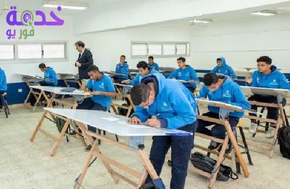 مدرسة غبور 