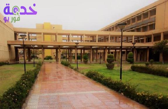 مدرسة السكة الحديد 