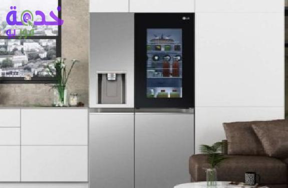 ثلاجات أل جي 