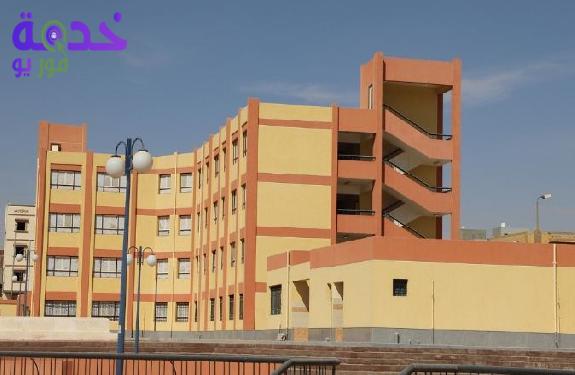 مدرسة شركة مياه الشرب بأسيوط 