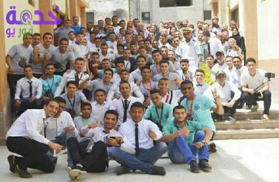 معهد فني منشآت بحرية