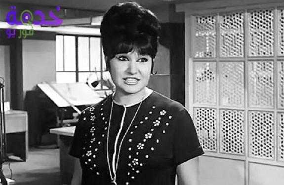 الفنانة كاريمان