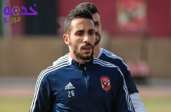 كريم فؤاد لاعب النادي الأهلي 