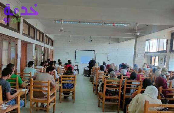 المعهد الفني الصحي بإمبابة 