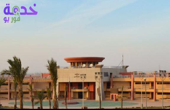مدارس المتفوقين 