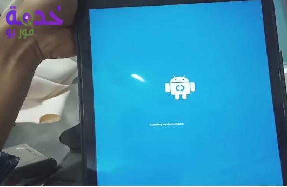 تابلت الثانوية العامة 