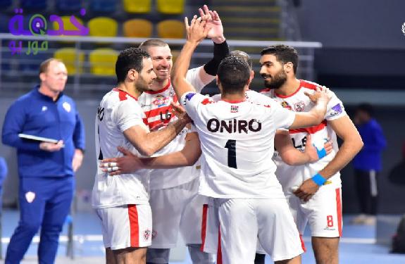 نادي الزمالك 