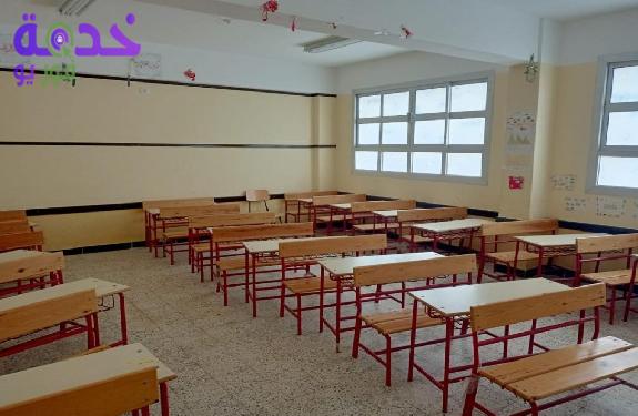 مدرسة ثانوي