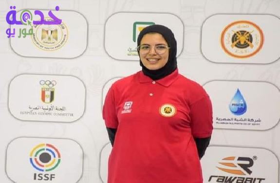 ريماس خليل 