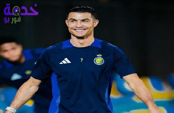 كريستيانو رونالدو 