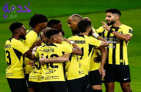 نادي اتحاد جدة 