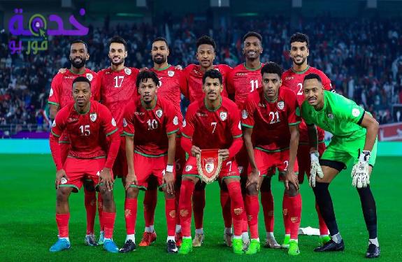 مباراة منتخب عمان والكويت 