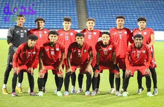 مباراة اليمن وأفغانستان 