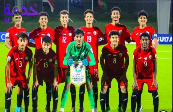 مباراة اليمن وإندونيسيا 