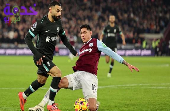 مباراة ليفربول ووست هام في الدوري الإنجليزي 
