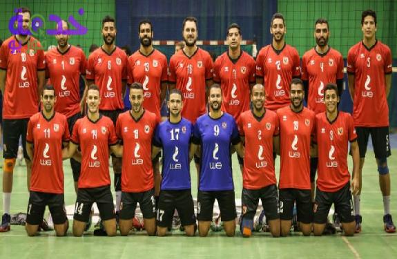 مباراة الأهلي ووحدة الخدمات العامة في بطولة إفريقيا للكرة الطائرة 