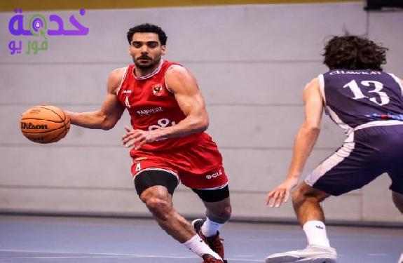 النادي الأهلي لكرة السلة 