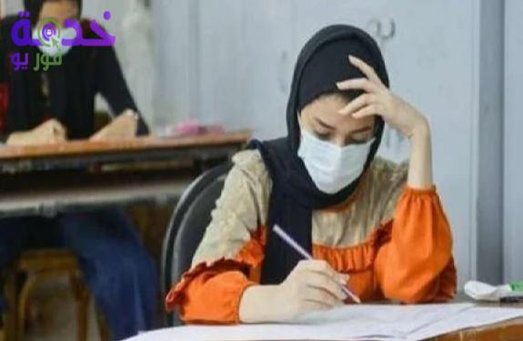 جدول امتحانات الصف الأول الثانوي الترم الثاني 