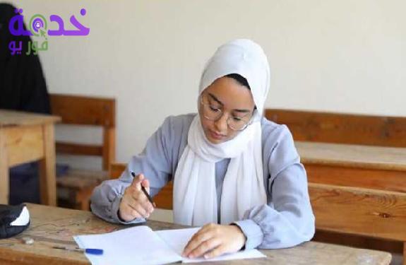 جدول امتحانات الصف الثاني الإعدادي الترم الثاني 2025 