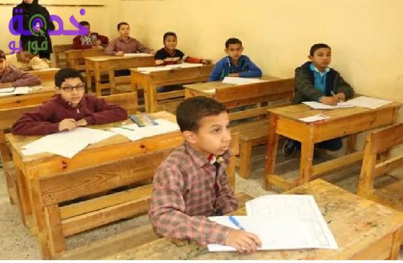 جدول امتحانات الصف الرابع الابتدائي الترم الثاني 2025 