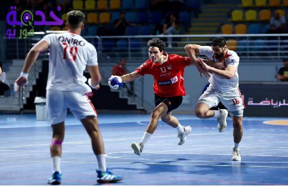 مباراة الأهلي والزمالك لكرة اليد 