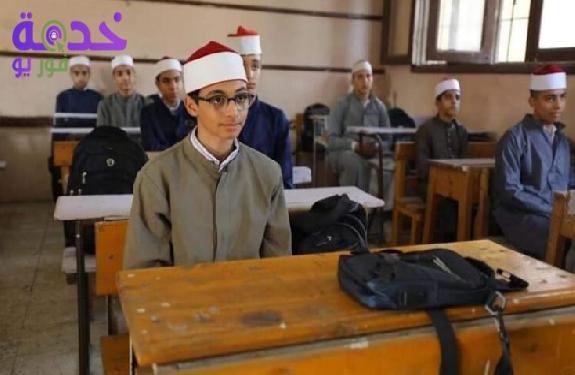 الصف السادس الابتدائي الأزهري 