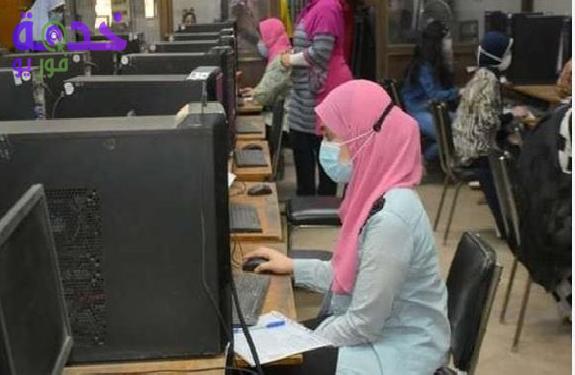 توقعات تنسيق الثانوية العامة 2026 