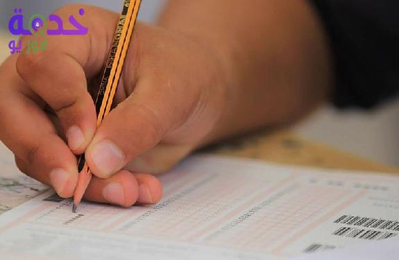 امتحانات الشهادة الإعدادية 