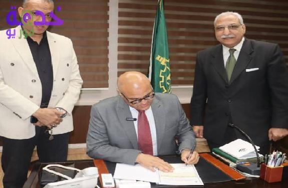 محافظة القليوبية 