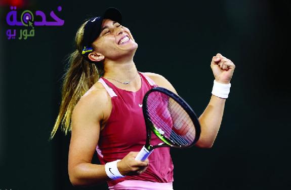 بولا بادوسا 