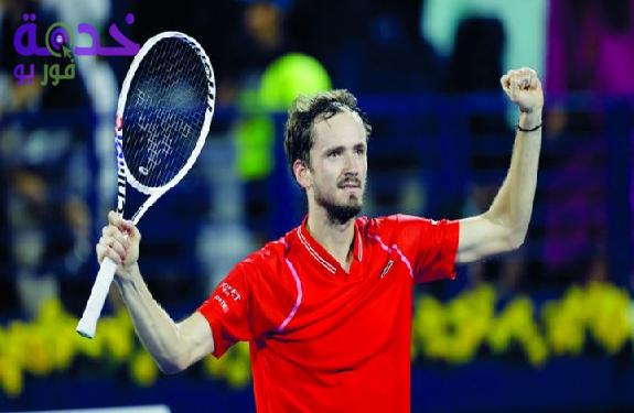 دانييل ميدفيديف 