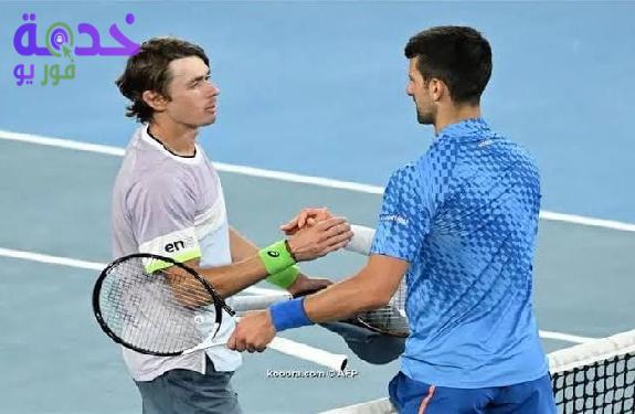 بطولة ويمبلدون 