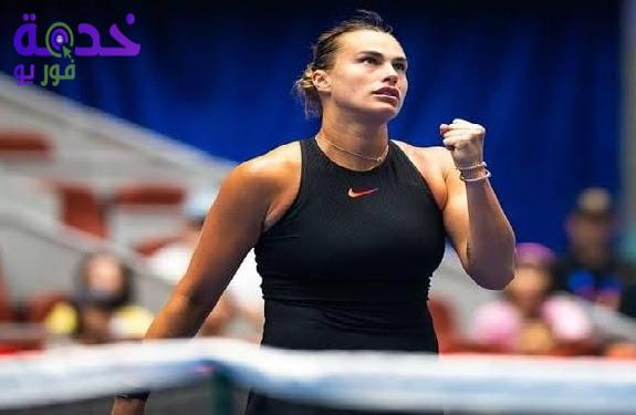 مباراة أرينا سابالنكا 