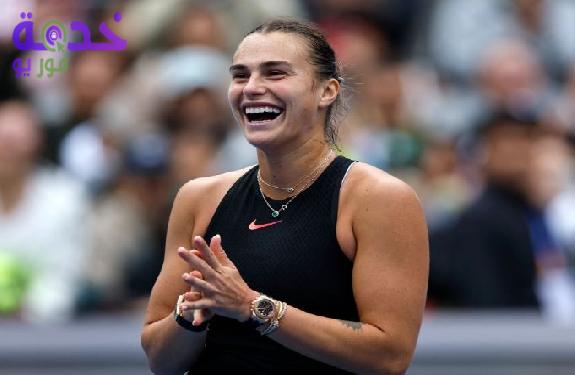 أرينا سابالنكا 