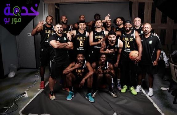 أهلي طرابلس 