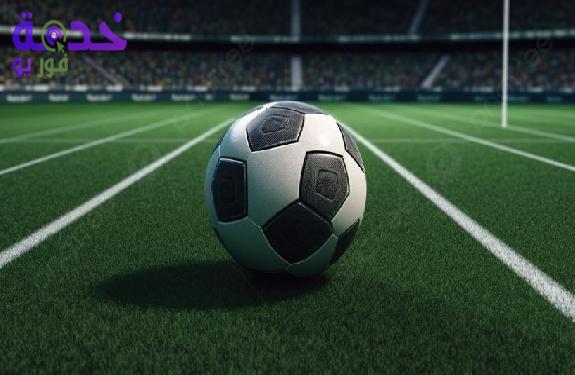 تصفيات كأس العالم آسيا 2026 