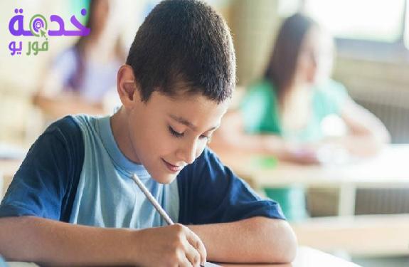نتيجة الصف الثالث الابتدائي الترم الأول محافظة أسيوط 2026 