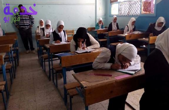 نتيجة الصف الثاني الإعدادي محافظة أسيوط 2026 