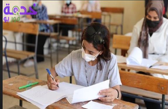 نتيجة الصف الثاني الثانوي الترم الأول 2026 محافظة أسيوط 