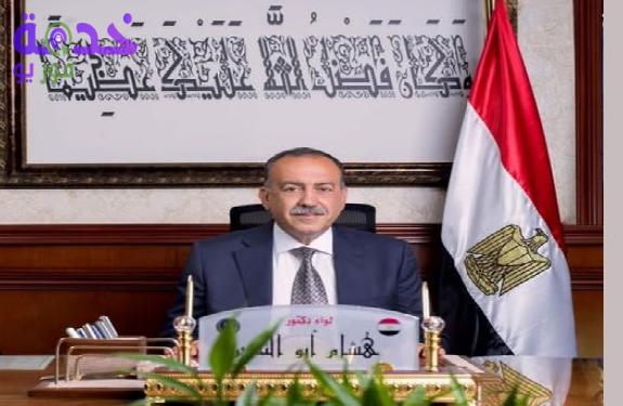 نتيجة الشهادة الإعدادية الترم الأول 2026 محافظة أسيوط بالاسم ورقم الجلوس..…