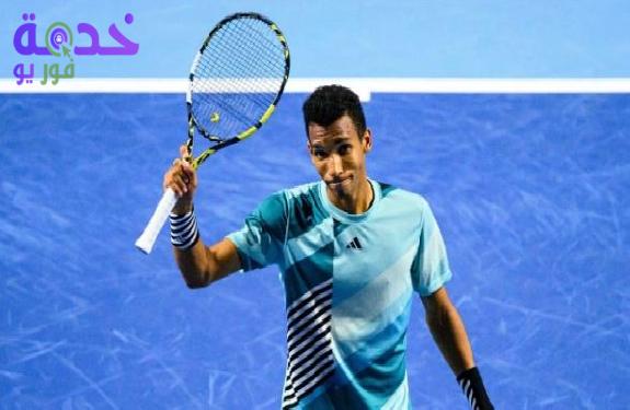 فيليكس أوجير ألياسيم 