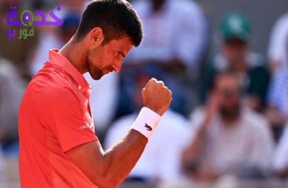 بث مباشر مشاهدة مباراة نوفاك دجوكوفيتش وكامل ماجشزاك في بطولة إنديان ويلز المفتوحة للتنس