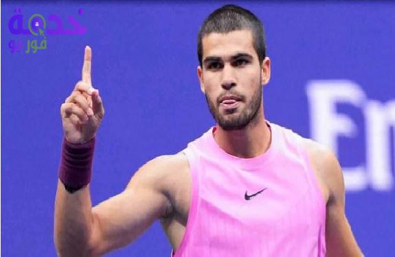 بث مباشر مشاهدة مباراة كارلوس ألكاراز وغريغور ديميتروف في بطولة إنديان ويلز المفتوحة للتنس