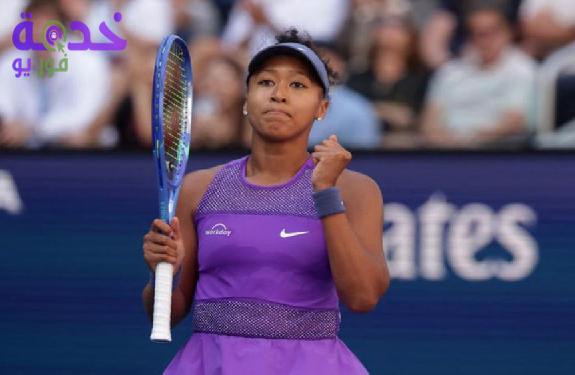 بث مباشر مشاهدة مباراة كاميلا أوسوريو وناومي أوساكا في بطولة إنديان ويلز المفتوحة للتنس